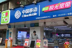 移动宽带免费却没人装？原来是背后隐藏了3个套路，赶紧来看看吧图片