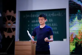 看马云的成长经历，就知道他做什么都能成功图片