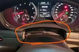 低成本更换方向盘与仪表盘之间防尘罩图片