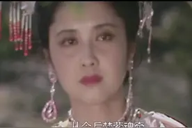 西游记唐僧究竟有没有对女儿国国王动情？分别时一句话透露其心思图片