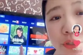 看个电视被反复“割韭菜”，谁在背后收钱？图片