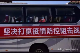 襄阳，12月5日凌晨解封！新冠肺炎疫情最新消息图片