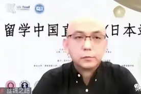 “留学中国直通车”系列中国院校招生宣讲会第一期圆满结束图片