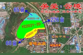 358亩、投资18亿！峄城“北上西进”标志性工程即将启动！图片