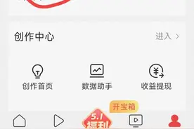 多次遇到同一个神奇的事情，求助，为何专栏内容删除后会再现呢图片