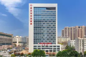 睡眠有障碍怎么办？武汉市优抚医院在健博会为您来解答图片