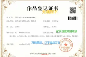你会配平这些复杂到令人头皮发麻的化学方程式吗图片