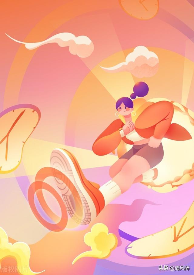 迎接元旦发朋友圈的说说