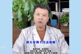 肚子胀气两个方法快速排气图片