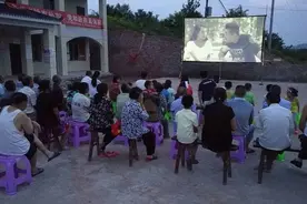 六七十年代公社电影放映员算公职人员吗？图片