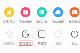 为何UC浏览器越来越让人稀罕？情怀只是点缀，这一关键点你认同吗图片