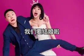 一人一句祝福来吧兄弟们#天娜 #携手余生 #结婚啦 #始于初见止于终老 #最美的样子 #婚礼倒计时 @娜娜大仙女775的朋友圈