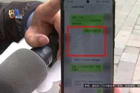 二手车的“水”淹了二十年汽修工？图片