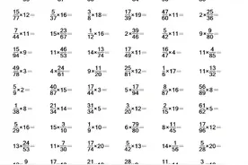 六年级上册数学分数乘整数专项练习（含答案）提高计算能力图片