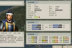 太阁立志传5重制版：游戏新增的合战卡有哪些？主角的是最实用的图片
