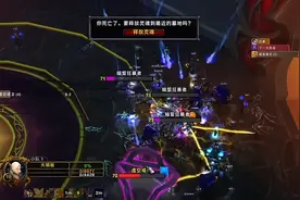 魔兽TBC：开荒穆鲁的神器，小怪8秒不读条？一个材料价格大涨图片