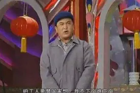 一级演员黄宏，曾上春晚24次，因同名同姓被误会逮捕，太可惜图片