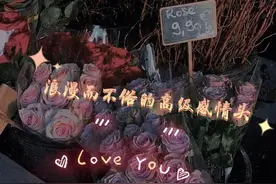 浪漫而不俗的情侣头像，快艾特对象换上吧｜高级ins风情头图片