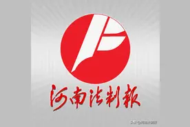 警惕洋品牌持续收割我们的智商税图片