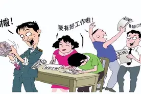 出国劳务史上最大骗局，涉案数亿！图片