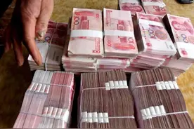 银行83万存款，11年无人取，老人去世，存款没到期，该怎么处理？图片