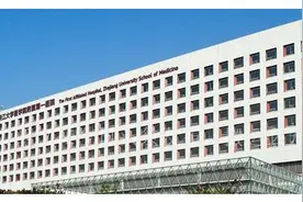 浙江大学医学院附属第一医院现任各科室主任，看看都是谁（上）图片