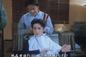 怎么字正腔圆地讲粗口（1）图片