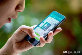 原来微信长按2秒，还有这么多隐藏功能，和生活息息相关图片