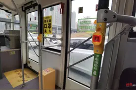 你对“响应停靠公交”的问题，我们帮你“坐”清楚了图片