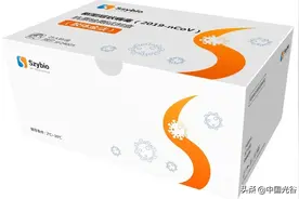 湖北第二款新冠抗原检测试剂盒获批上市，也来自光谷企业图片