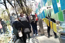 解放公园公益相亲一角图片