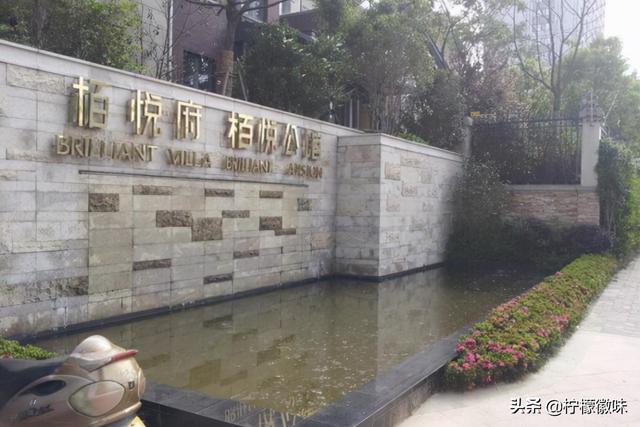 合肥排名前7的新富人区是哪些？