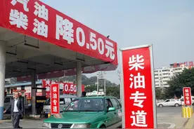 为什么私人加油站不仅便宜，还给免费洗车？内部人员说出实情图片