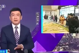 我终于听到了央妈印钞机的轰鸣声图片