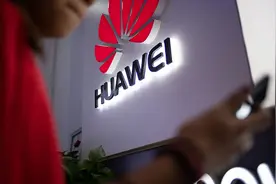 华为回应9岁儿童玩游戏充83000元无法退款：无证据表明系未成年人图片