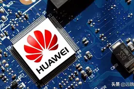 华为军团，外部竞合关系辨析：没有退路就是胜利之路图片