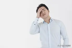 龟头长小肉粒不痛不痒是什么原因图片