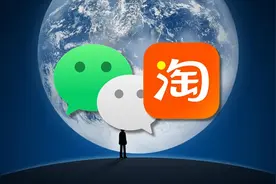 史诗级更新！微信最大的限制终于没了图片