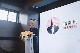 中国高端酒店第一品牌：门店数达到619家，年收入超过21亿元图片