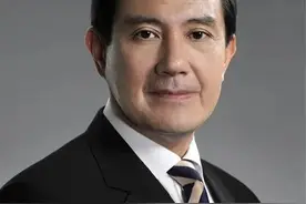 历任中国台湾地区领导人，多有钱？最高的将近8个亿图片