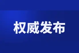 玉林市人民政府人事信息汇总图片