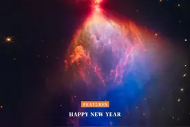 地球又绕着太阳公转了一圈图片