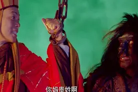 红孩儿吃唐僧肉为什么只请牛魔王，而没请铁扇公主？图片