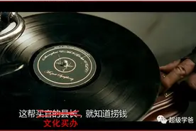 雷锋被黑得最惨的一次，不是毒教材，而是毒动漫图片