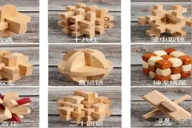 工欲善其事、必先利其器的下一句是啥，下一句也是成功的重点哦？图片