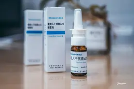 国际首次证实干扰素局部给药可使新冠肺炎病毒阴转时间缩短2-3天图片