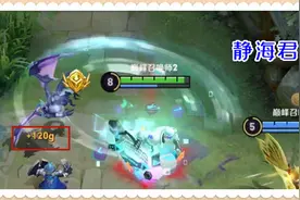 王者荣耀：会玩的打野只打主宰，大小龙差距太明显，暴君要加强吗图片