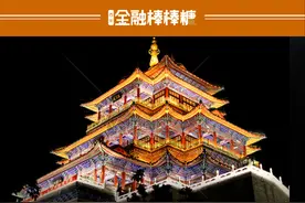 增速“夺冠”陕西：咸阳冲破3000亿图片