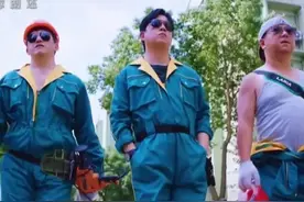 话说《新居之约》中的杨光团队图片