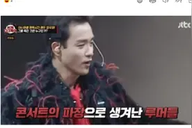 韩媒追忆张国荣，称其死亡疑点重重，澄清有关唐鹤德的阴谋论图片